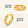 Old temple gold solid gold ancient rhyme gold fortune longchang solid loach back live ring