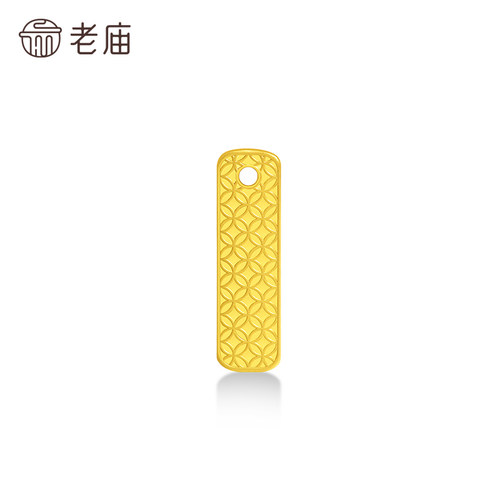 老庙黄金足金纳福摆件小金牌精致铜钱纹财福稳稳来投资佩戴 - 图2