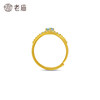 Old temple gold pure gold topaz crown ring live mouth adjustable ocean blue fresh water drop V-shaped display hand repair