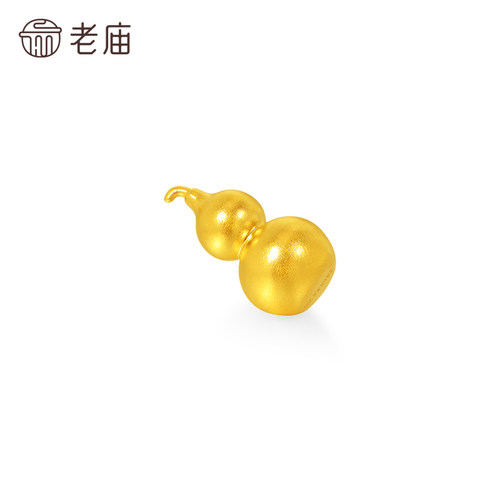 老庙黄金足金葫芦摆件古法精致光面葫芦福运满满饱满圆润吉祥 - 图3