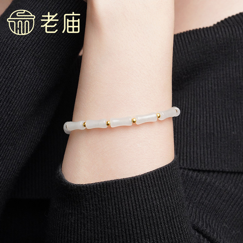 老庙黄金足金小金珠竹节手绳玉石竹节寓意节节高升清透温润气质,淘宝优惠券,粉丝福利购,淘宝优惠卷