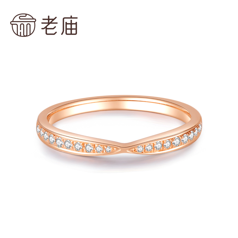 老庙黄金彩钻戒生日礼物18k金戒指 老庙手饰