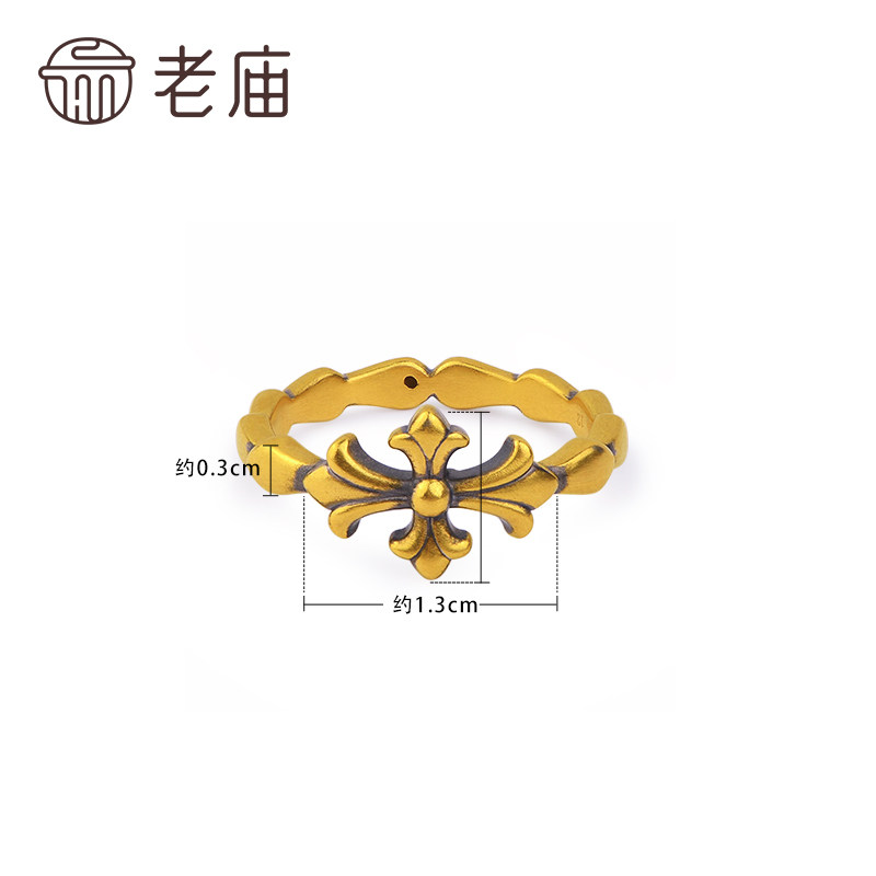 老庙黄金5D海豚金黑金十字架守护足金固口戒指手饰情侣送礼物,淘宝优惠券,粉丝福利购,淘宝优惠卷