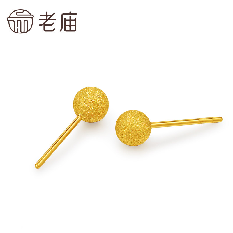 老庙黄金足金圆球耳钉5G金光熠熠悦己甄品有求币应诸事圆满,淘宝优惠券,粉丝福利购,淘宝优惠卷