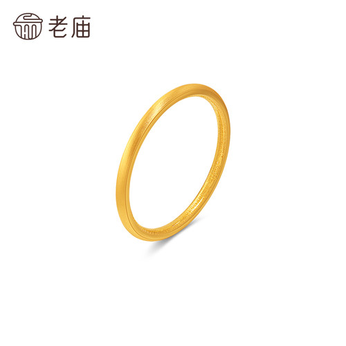 老庙黄金足金999内圈心经圆棍手镯表面清新镯子特价款 - 图3