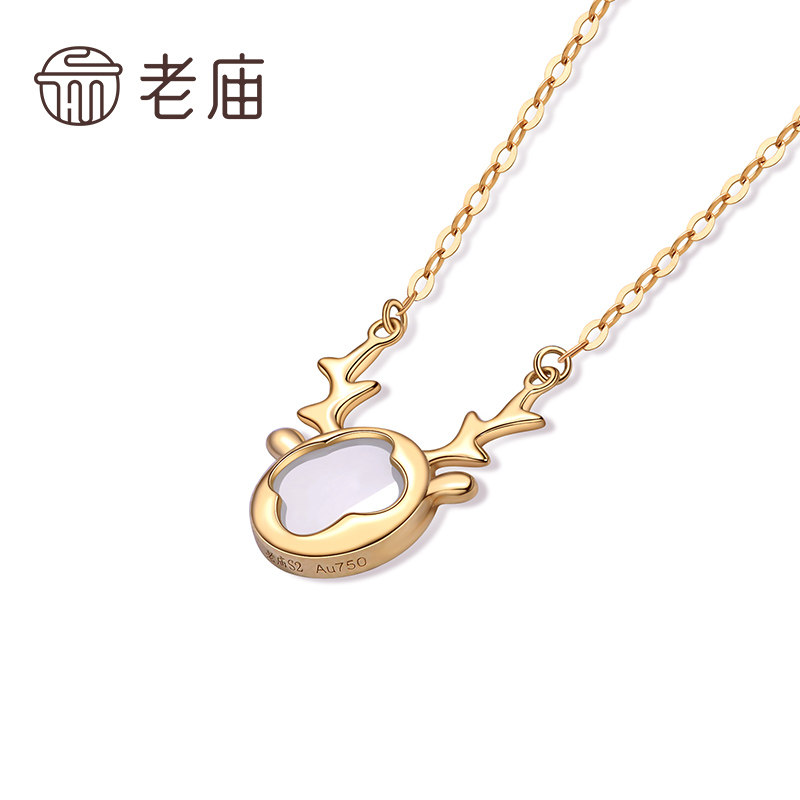 老庙黄金18k k金挂坠女和田玉白玉 老庙颈饰