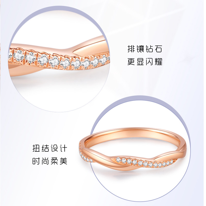 老庙黄18k金戒指缠绵条戒女钻戒指 老庙手饰