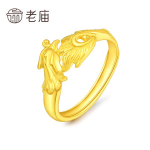 老庙黄金龙凤足金对戒可调节情侣款戒指套戒结婚送礼官方旗舰店情
