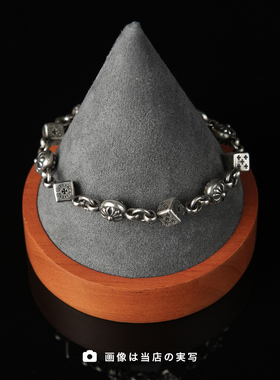 CH克罗925银朋克骰子手链