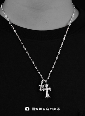 中古925银CH十字架项链-大小双镶白钻十字架吊坠和竹节链条