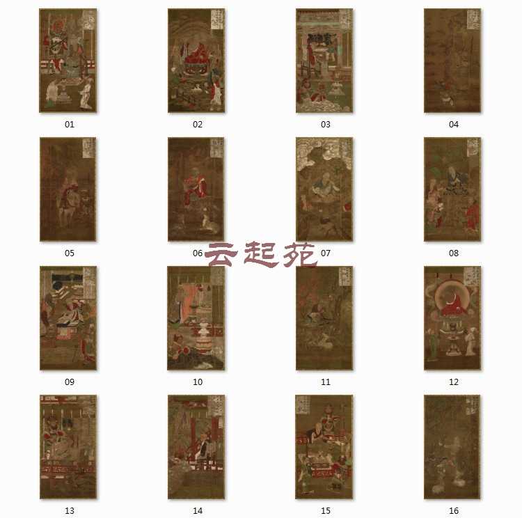 五子罗汉-新人首单立减十元-2022年4月|淘宝海外 五子罗汉-新人首单立减十元-2022年4月|淘宝海外