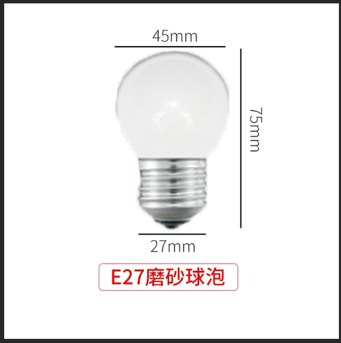 FSL照明灯泡透明磨砂E27E14大小螺口25W40W吊灯台灯钨丝调光灯泡 - 图1