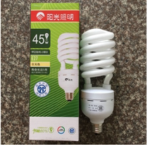 Government subsidy for sunlight lighting energy saving bulb E27 screw mouth 45w tricolour spiral type sunshine energy-saving lamp plant
