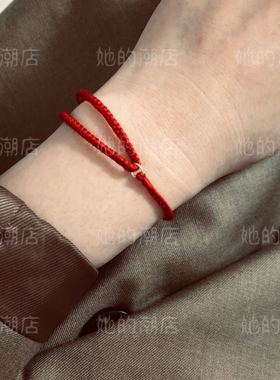 本命年手工编织手绳手绳定制BTS