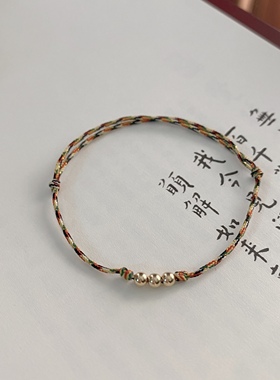 14k包金珠手链脚链五彩绳