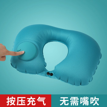 Press-type inflatable pillow ໝອນຫຼັງຮູບ U-shaped pillow back cervical vertebra pillow office airplane ນອນໝອນຄໍພິເສດສໍາລັບຜູ້ຊາຍ