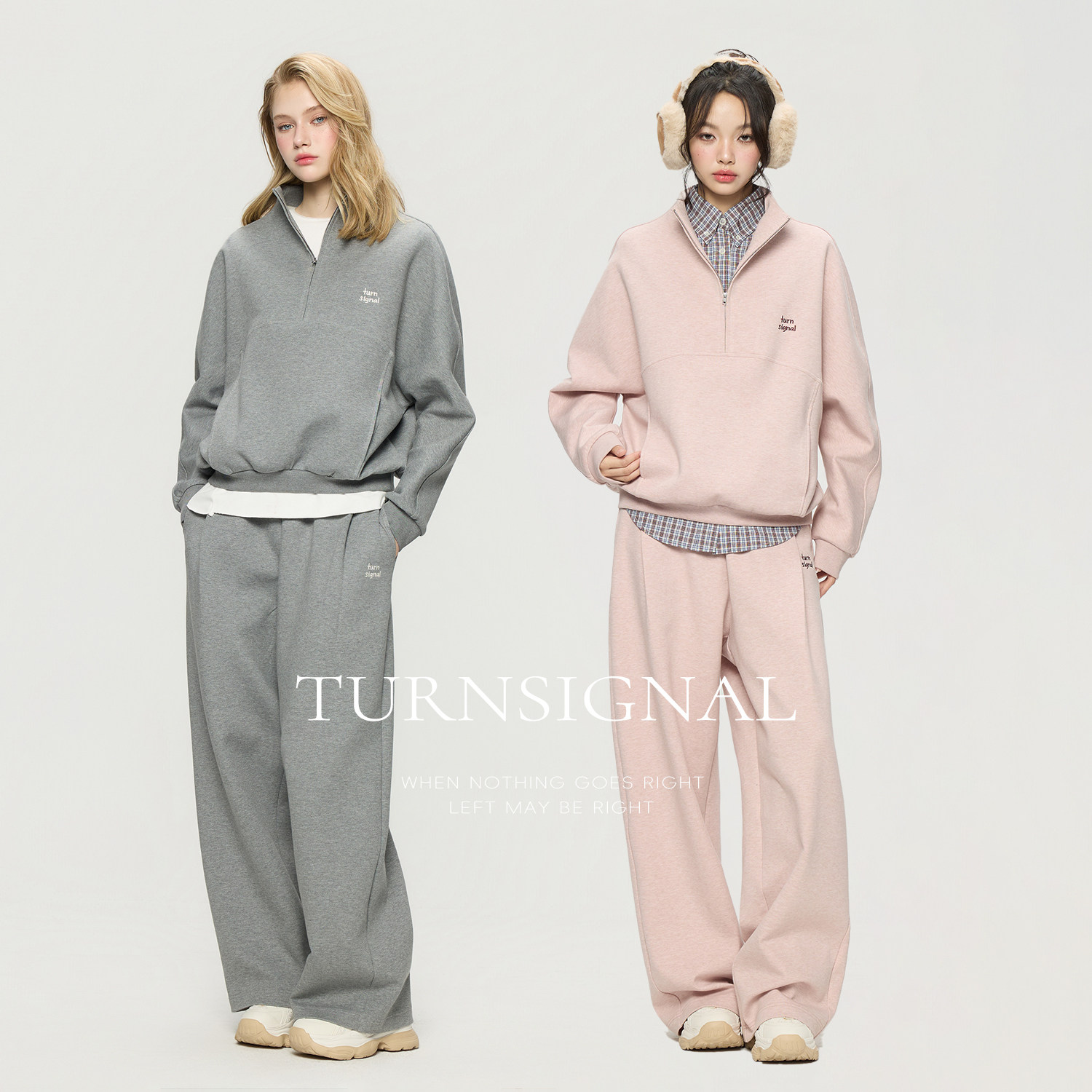 TurnSignal半拉链卫衣长裤套装女春季2026新款宽松休闲运动两件套,淘宝优惠券,粉丝福利购,淘宝优惠卷