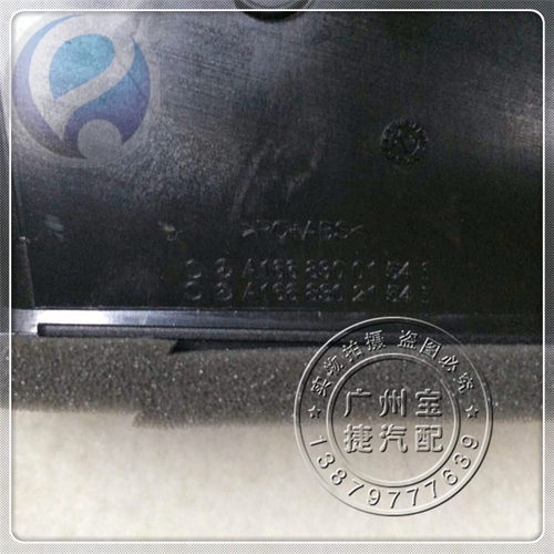 适用奔驰ML350ML400GL350GL450GL500空调出风口冷气出风口拔片 - 图3