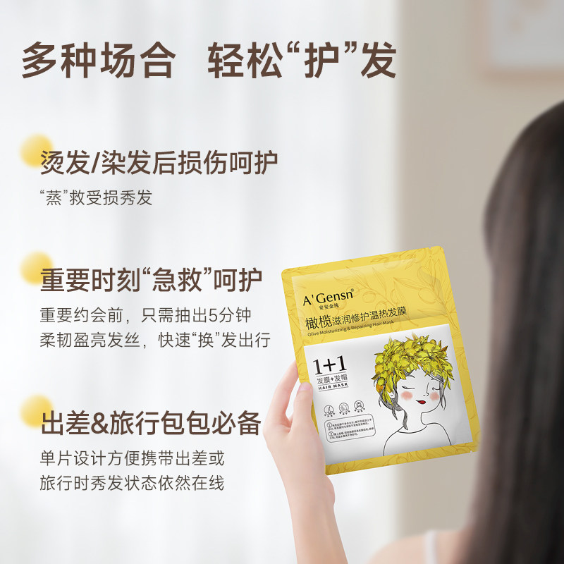 图 5