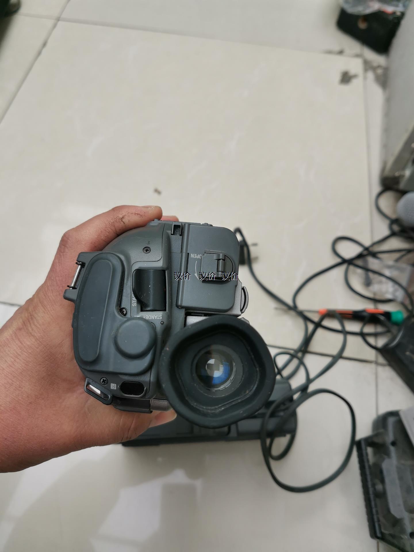 z3议价索尼Hi8摄像机，充电器，详细见图，不懂测试，卖马达伺服 - 图1