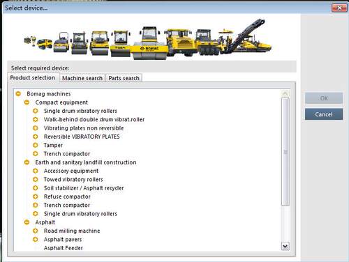2023 bomag epc宝马路面机械压路机零部件图册 配件手册电子目录 - 图0