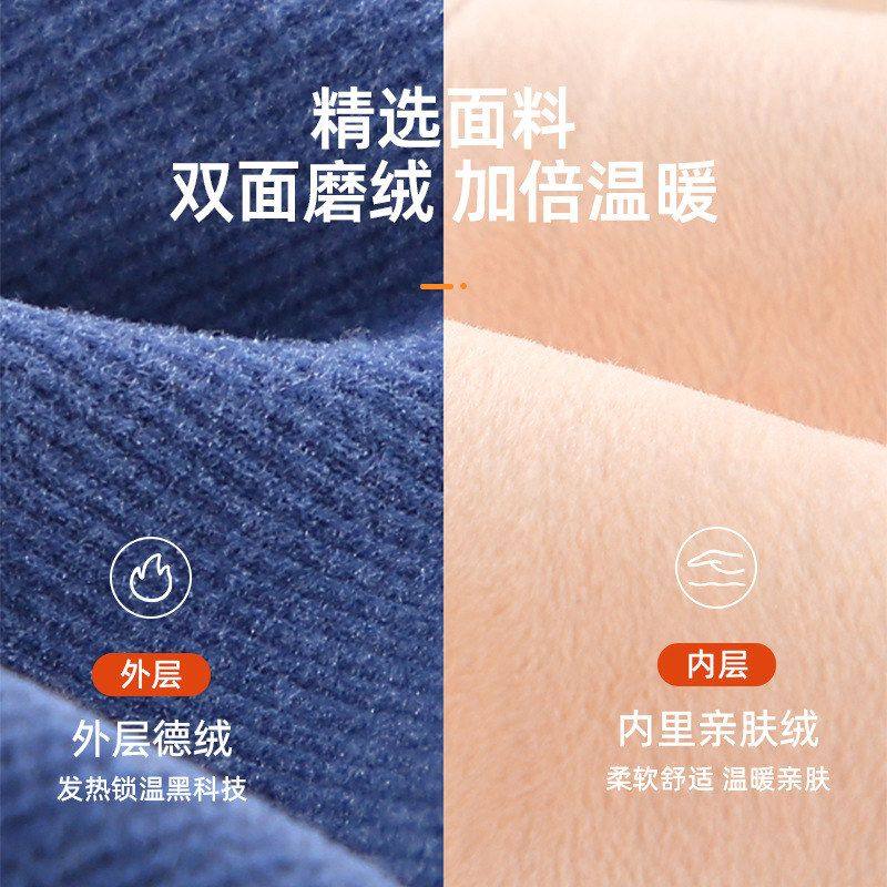 加厚加绒高弹力男童裤秋冬护腰护膝棉裤儿童打底裤中厚内保暖穿,淘宝优惠券,粉丝福利购,淘宝优惠卷