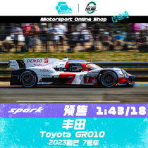 CarBox] Spark 1:43 18 Toyota 7 Toyota GR010 Le Mans 2023 WEC