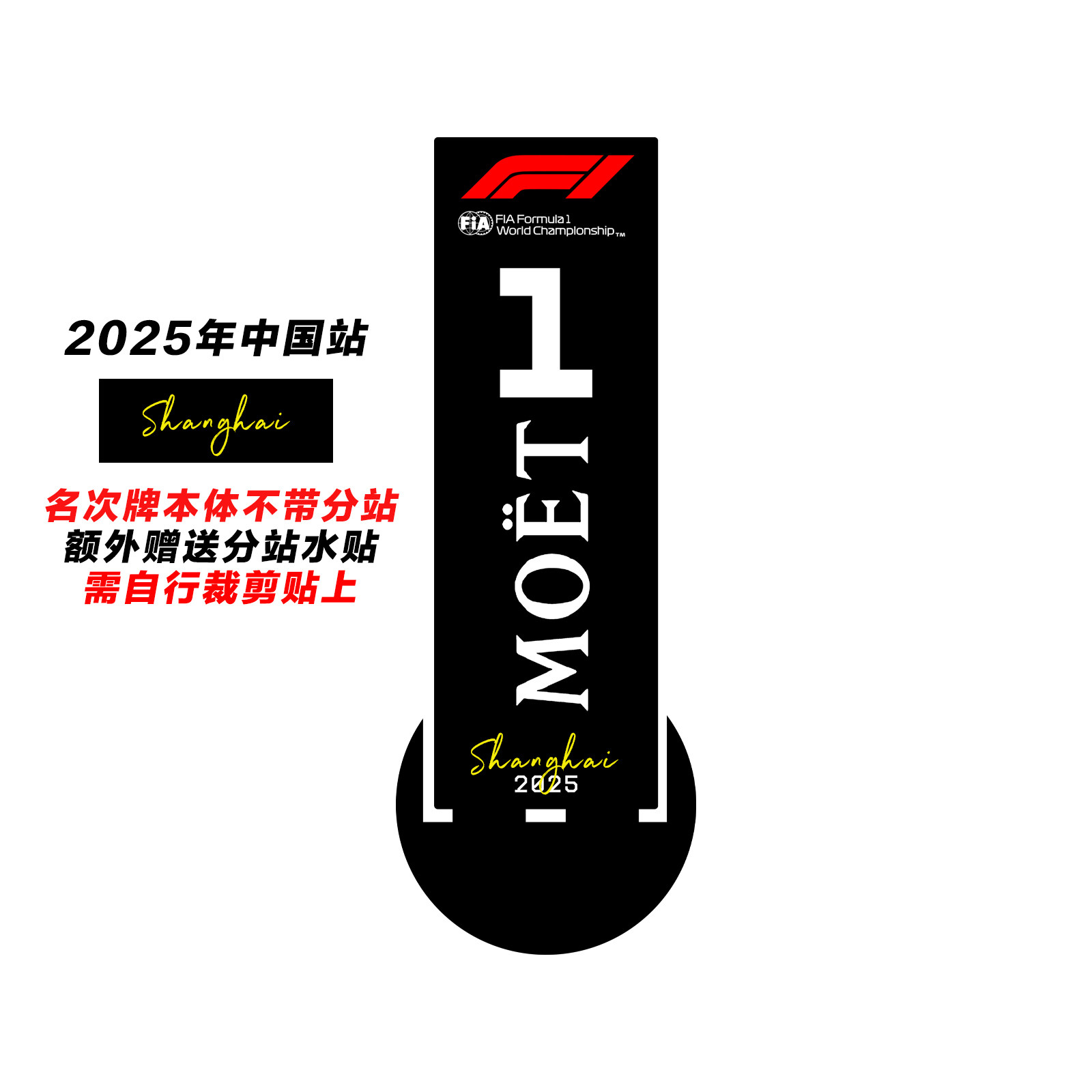 [CarBox]F1赛车模型名次牌 1:43 1:18迷你切 Spark Looksmart BBR,淘宝优惠券,粉丝福利购,淘宝优惠卷