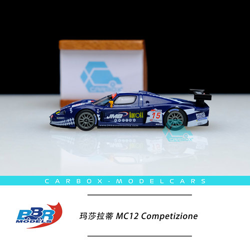 [CarBox] BBR 1:64 玛莎拉蒂 MC12 Competizione 2008斯帕 - 图0