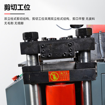 .Full-Automatic CNC multi-function copper bar processing machine three-in-one copper and aluminium plate bending, punching and cutting busbar processing