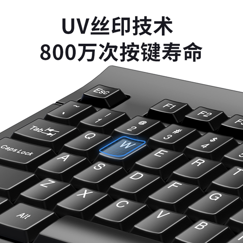 HP惠普KM100键盘鼠标套装有线静音轻薄键鼠笔记本台式电脑办公