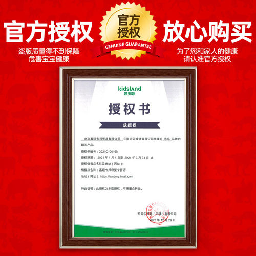 德国思乐仿真模型地狱犬火牛冰怪火鹰石怪龙熔岩虎人偶静态摆件 - 图3