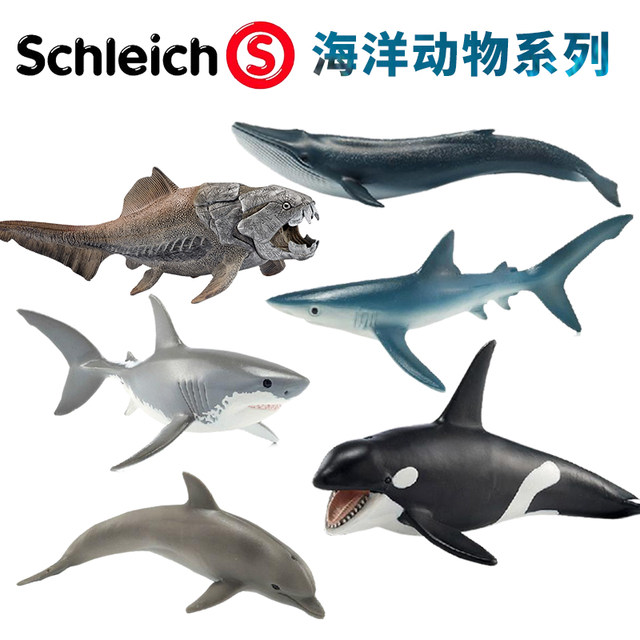 schleich marine animals