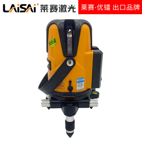 莱赛激光水平仪蓝绿光5线强光高精度LSG640SLD室外标线仪锂电投线 - 图1