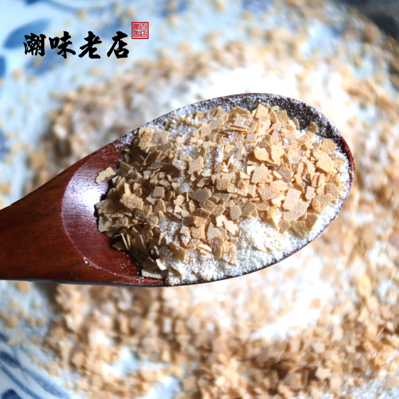 袋装营养原味金味麦片即冲速溶燕麦香甜早餐冲饮品送礼拜神食品-图0