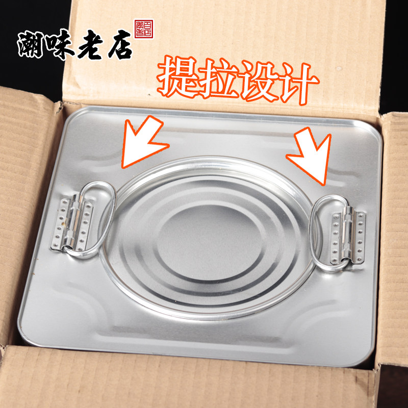 骏海牌花生酱20公斤 沙县小吃拌面拌粿汕头火锅调味料 潮汕风味
