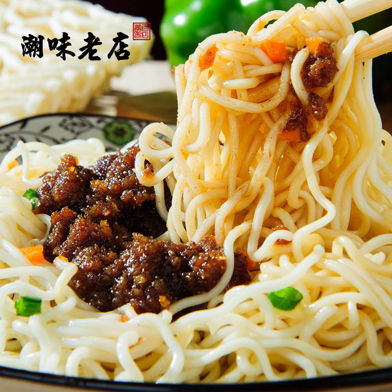 Leluoshi Garlic Crispy Garlic Oil Chaoshan Fried Garlic