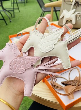 小飞马挂件真皮鳄鱼纹手工缝制