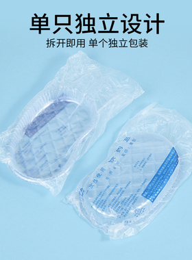 纹绣一次性托盘美容院专用