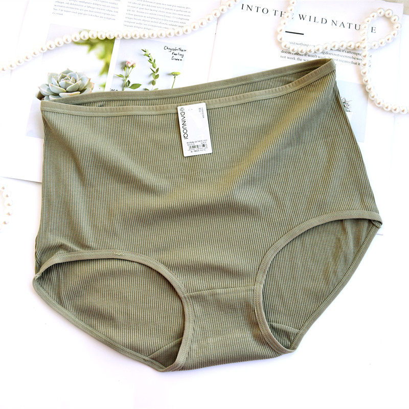 圣娅芬319加肥加大码螺纹棉质高弹柔软舒适高腰大版女士三角内裤,淘宝优惠券,粉丝福利购,淘宝优惠卷