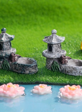 微景观仿真水池荷叶池装饰摆件