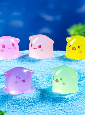 可爱夜光章鱼海洋造景diy装饰品