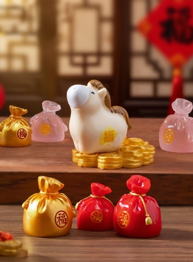 生肖生日马年新年吉祥小马公仔福袋 diy装饰品配件电车桌面小摆件