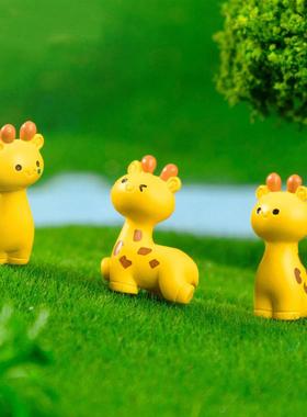 微景观蛋糕装饰儿童玩具动物长颈鹿园艺造景diy配件汽车载小摆件