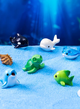 可爱鲨鱼小海龟海洋动物海狮学生鱼缸造景diy装饰品配件小摆件