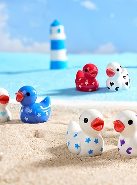 学生手工独立日国旗星星小黄鸭子公仔 DIY装饰品配件微景观小摆件