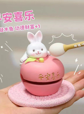 小木鱼十二生肖马年礼盒摆件手办公桌电车中控车载解压玩具敲学生