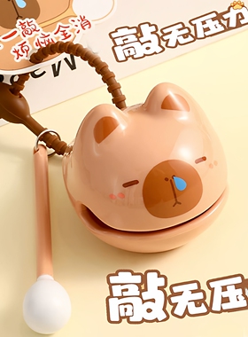 卡皮巴拉木鱼小鲨猫钥匙扣