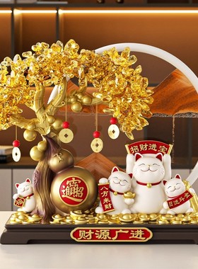发财树流沙画葫芦招财猫摆件礼品