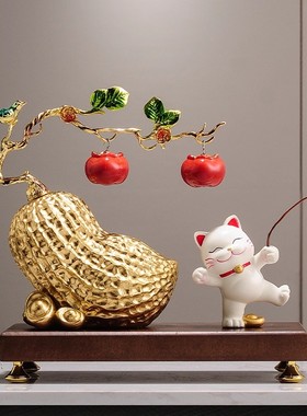 好事花生招财摆件柿柿如意办公室